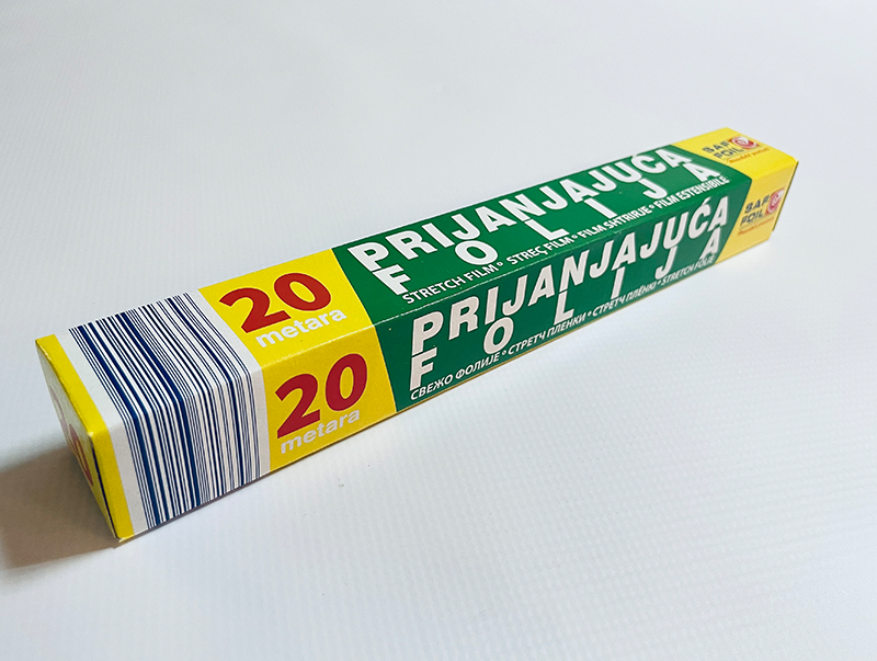 Prijanjajuća folija 20m kutija